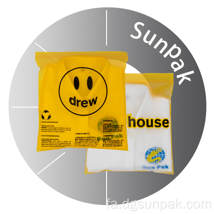 کیسه خرید زیپلاک بسته سفارشی مات پلاستیکی